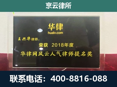 喀喇沁-企业展示图