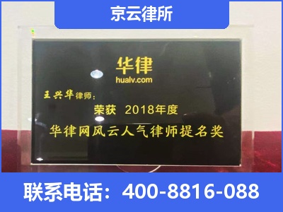 喀喇沁-企业展示图