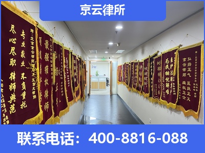 喀喇沁-企业展示图